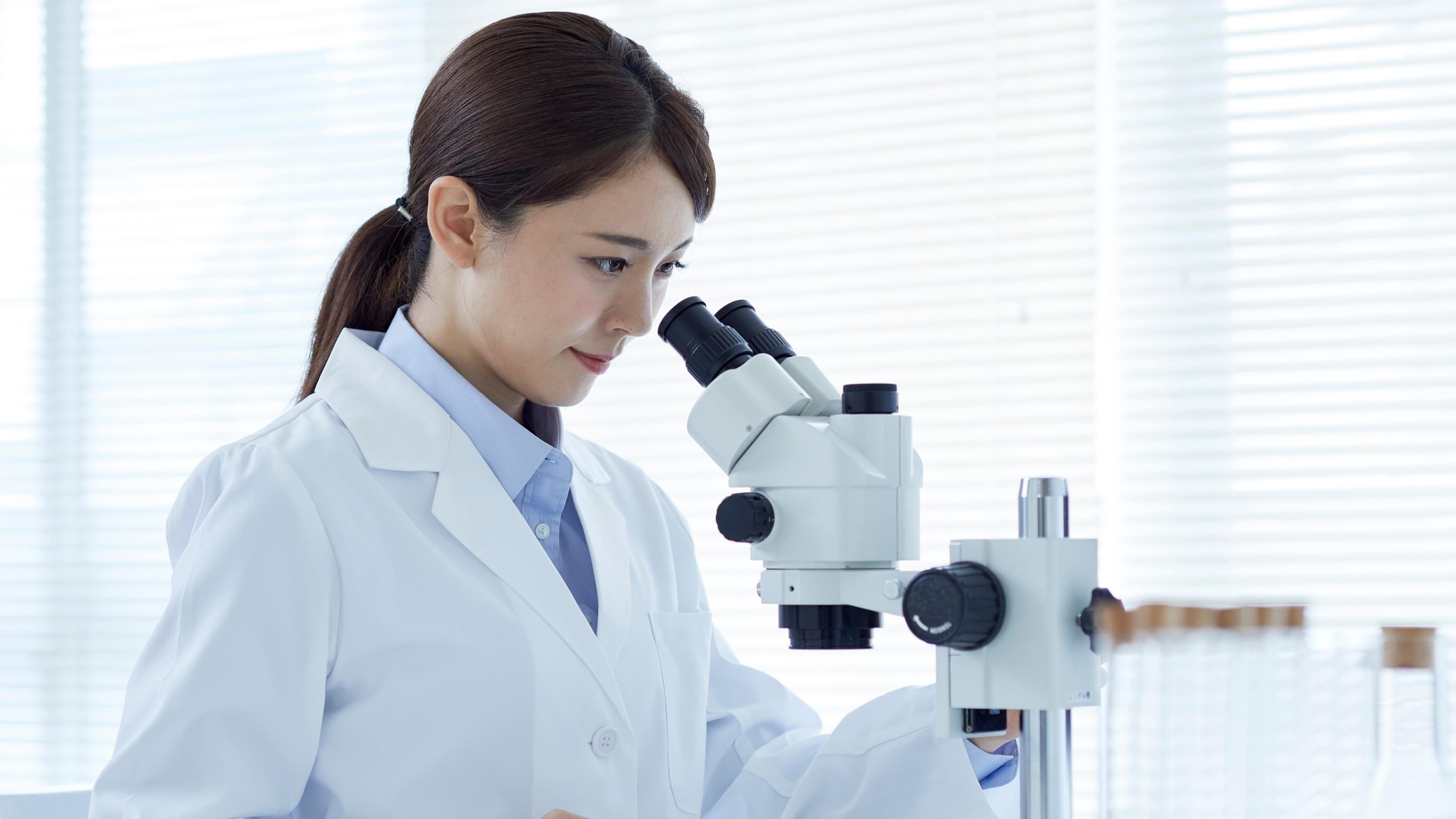 The Professional Channel - Clinical Science & Analytical Data